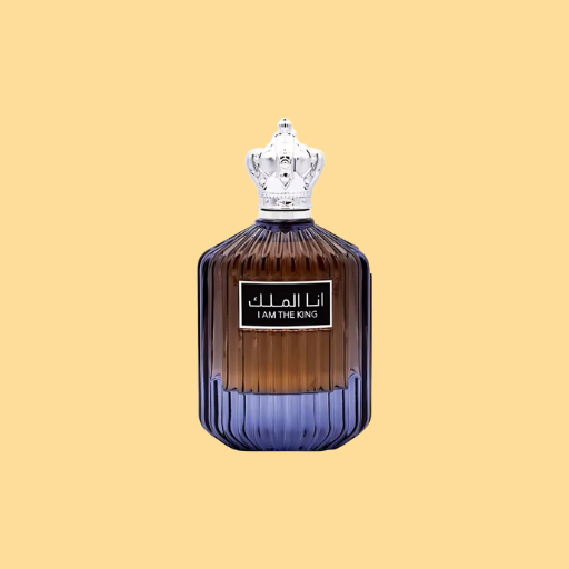 Ana Al Malik - I Am The King